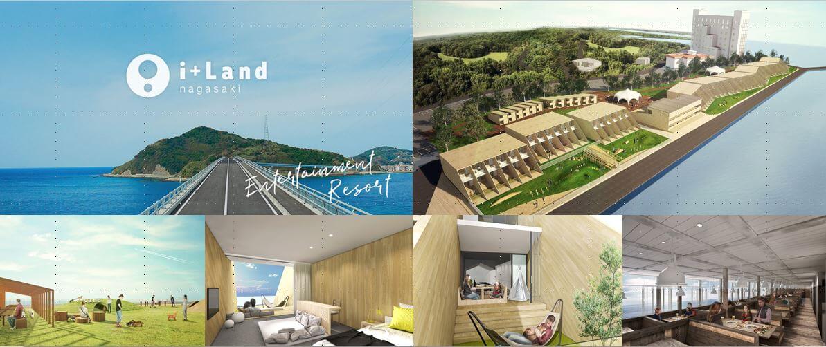 度假村「i＋Land nagasaki」於日本長崎・伊王島全新盛大開幕！ 在長崎、日本旅行、