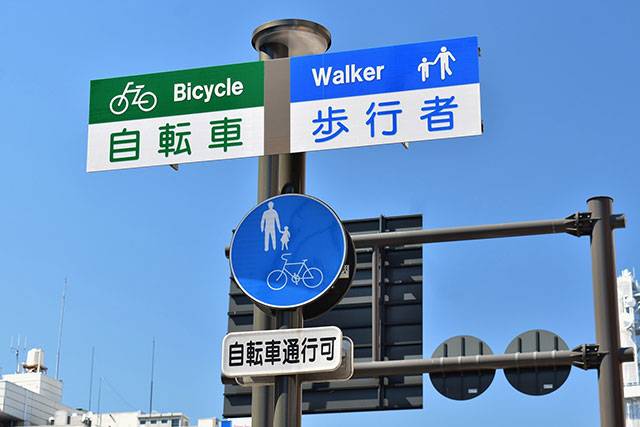 準備在日本自駕的人必看！讓你快速了解日本「交通規則」＆「交通標誌」 