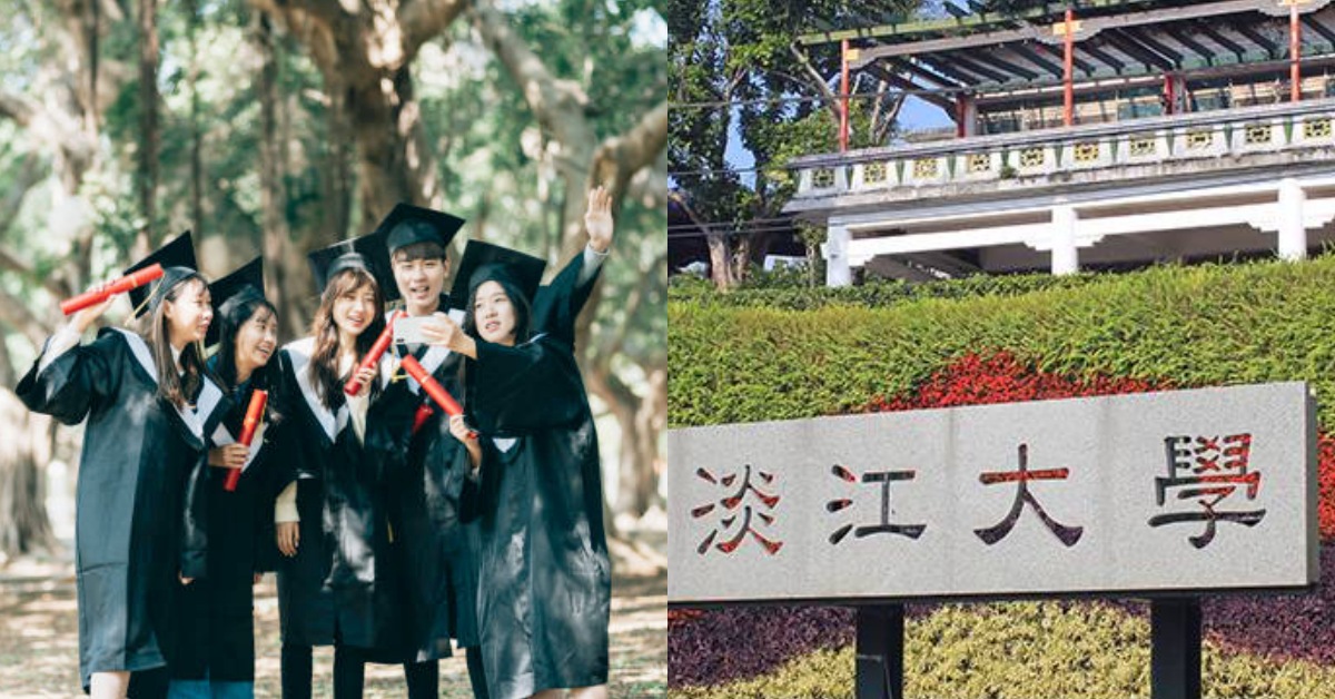 學測放榜必看「2022企業最愛大學」臺大公立冠軍、淡江私校第一！ 2022企業最愛大學、國立大學、私立大學、科技大學、求職