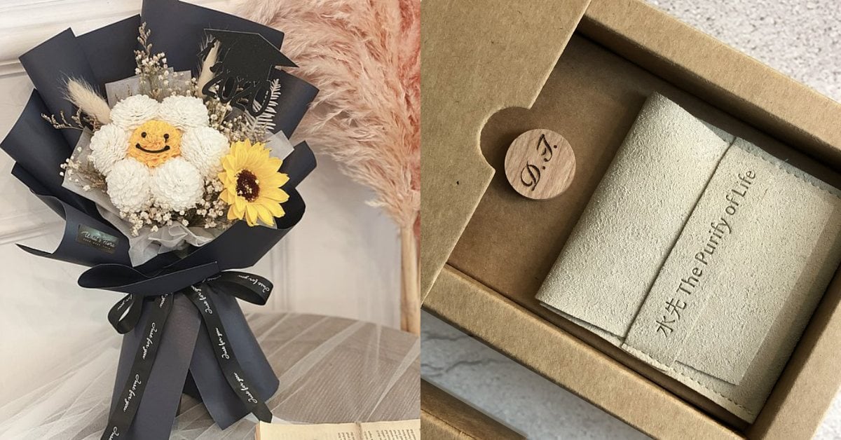 2022畢業季10樣「客製化畢業禮物」推薦！刺繡T紀念感滿分、木質口罩香氛扣超實用 畢業季、客製化、禮物、畢業禮物、畢業生