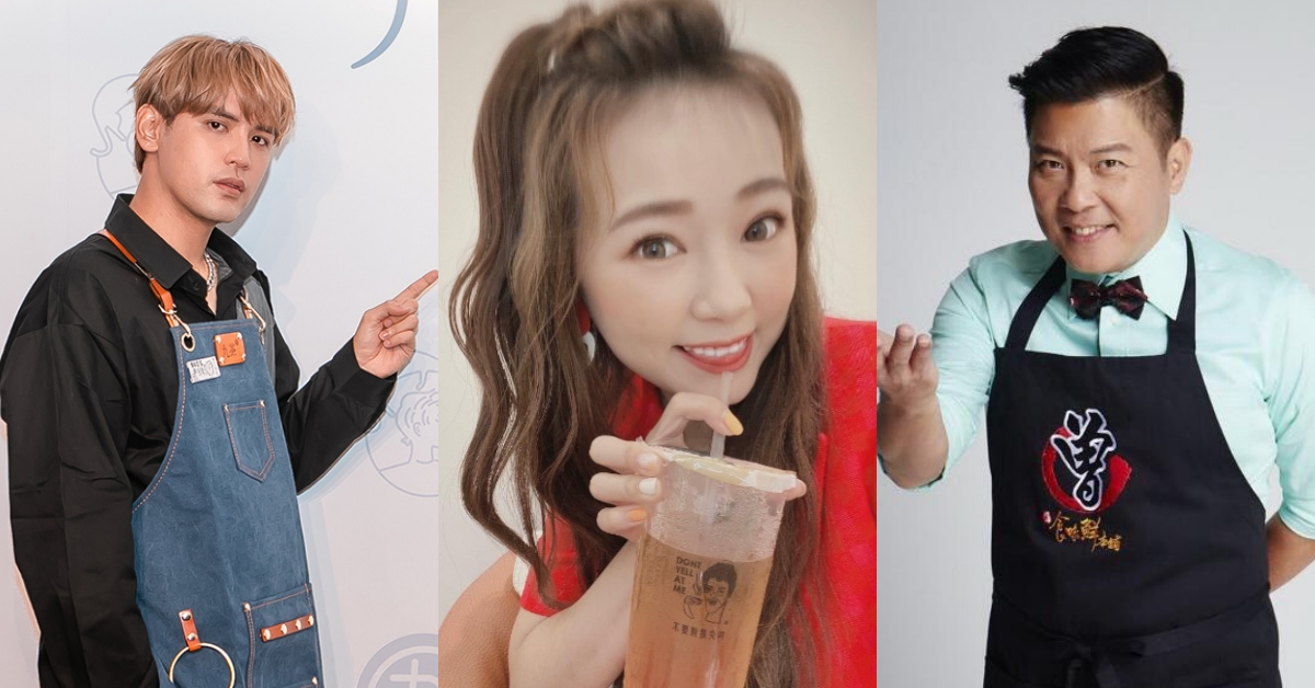 老闆系藝人「餐飲副業」嚇嚇叫！ 盤點10位事業做超大斜槓藝人，詹子晴、曾國城、陳零九副業超成功！ 副業、斜槓、餐飲、詹子晴、陳零九