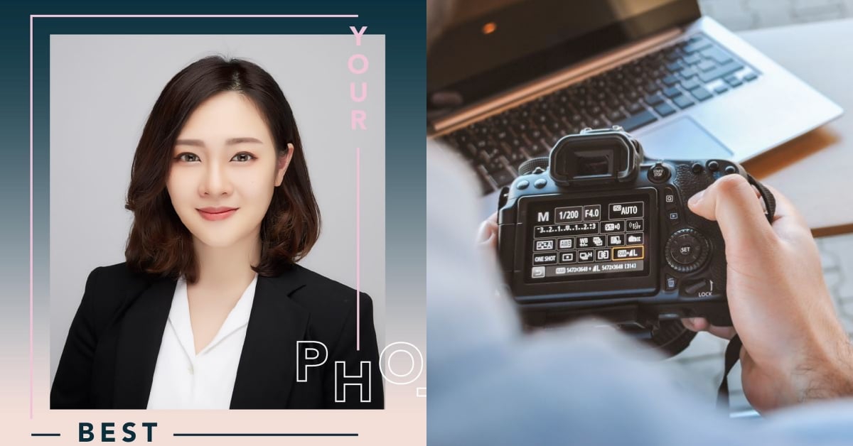 暗黑歷史大頭照掰掰！2022台北「6間韓式證件照」推薦，面試履歷照來這拍準沒錯 韓式證件照、證件照、大頭照、韓式、履歷、面試、好時有影、Holo+FACE、sayho、大研創意、StyleLab、Ohmo Studio奧莫韓式照相館