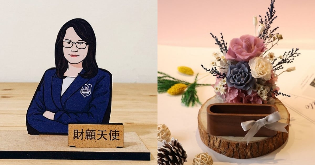 辦公室必備「6種特色名片底座」推薦！ 「客製化Q版插畫」獨特稀有、「永生花款式」女孩們必收！ 名片底座、名片收納、名片架、名片、辦公室