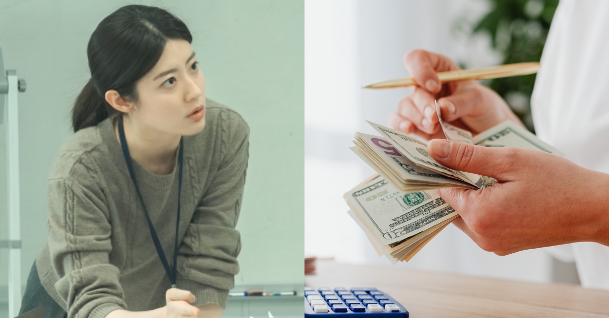 2023年終獎金懶人包：發放標準、是否被扣稅？加碼「五大企業」穩坐年終行情Top5 年終獎金、年終、懶人包