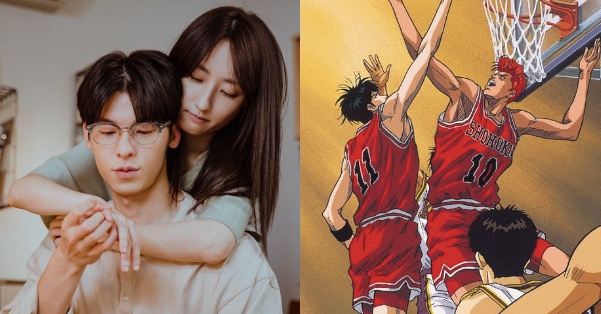 2023博客來熱搜書單TOP5排行！《想見你》、《灌籃高手》奪冠亞軍，「這本」漫畫成最佳黑馬！ 博客來、暢銷書單、書單推薦、想見你、灌籃高手、特殊傳說、孤獨搖滾、晶片戰爭