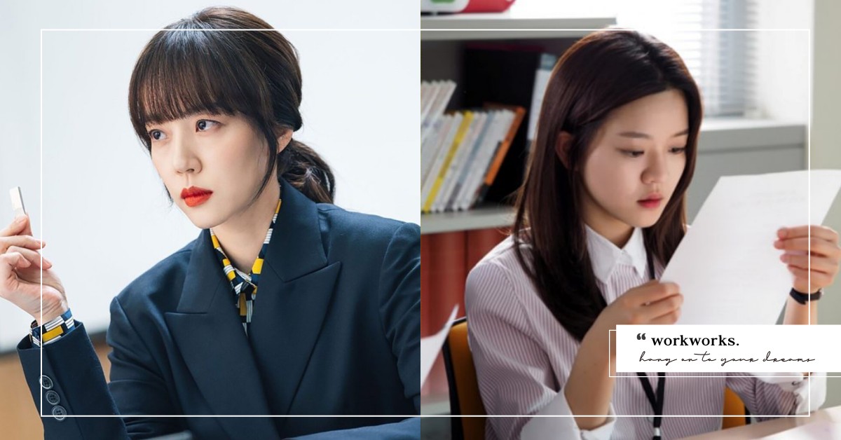 開會總是不敢表達意見？職場必學「4招秒回表達力」：說什麼比怎麼說更重要！ 表達力、表達技巧、說話技巧、職場