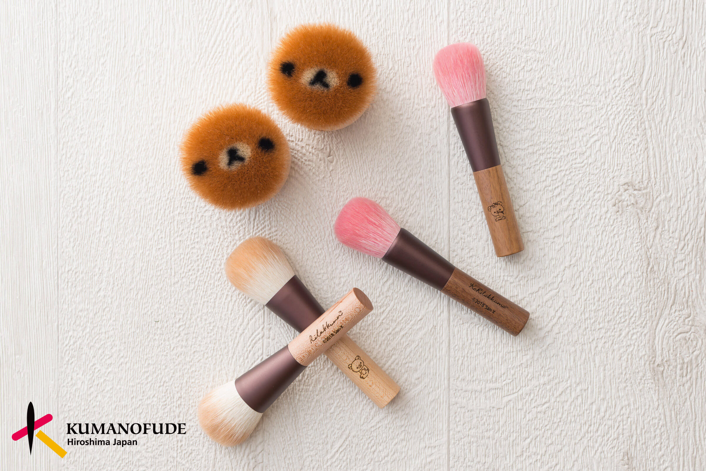 在廣島職人的傳統技法下誕生的刷具「熊野筆」化身「拉拉熊熊野筆」登場 奶油熊、拉拉熊、