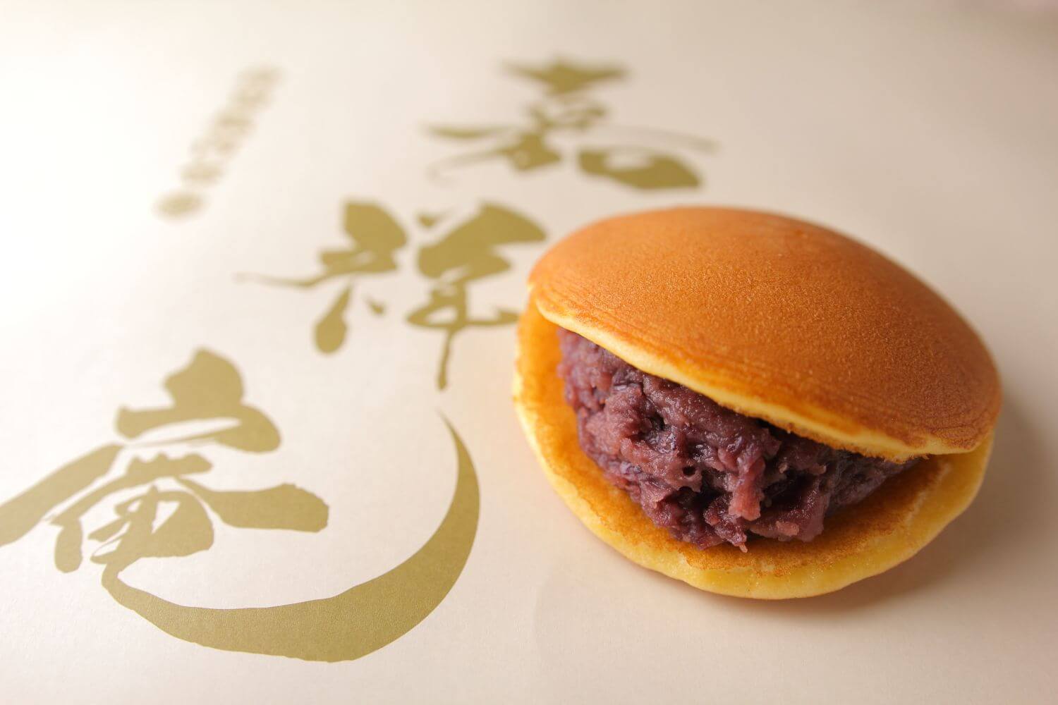 現烤出爐的餅皮！銅鑼燒專賣店「嘉祥庵」於神保町開幕 在神保町、銅鑼燒、