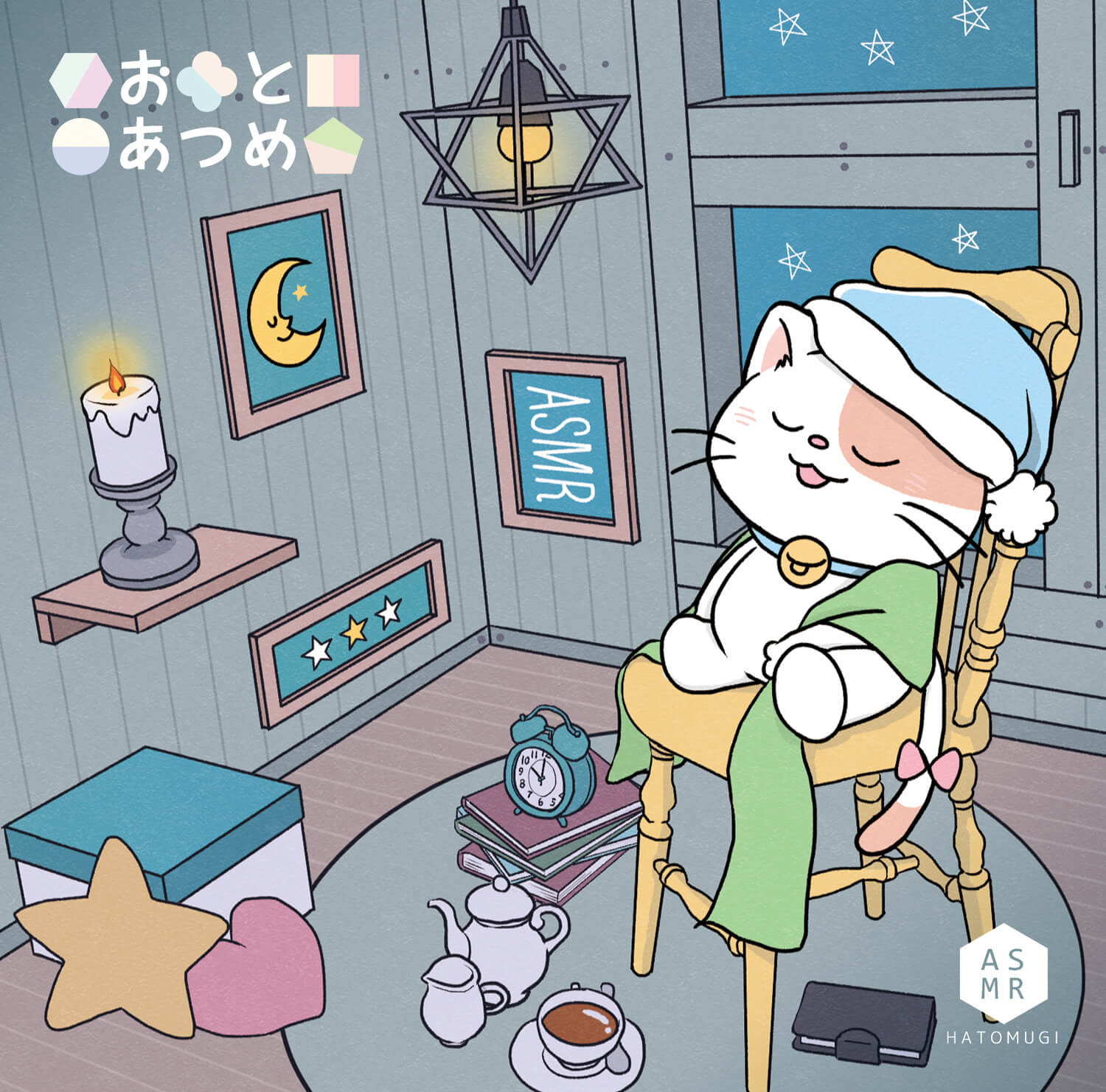 ASMR音訊歌手「はとむぎ(Hatomugi)」首張音訊專輯CD即將發行 Hatomugi_、