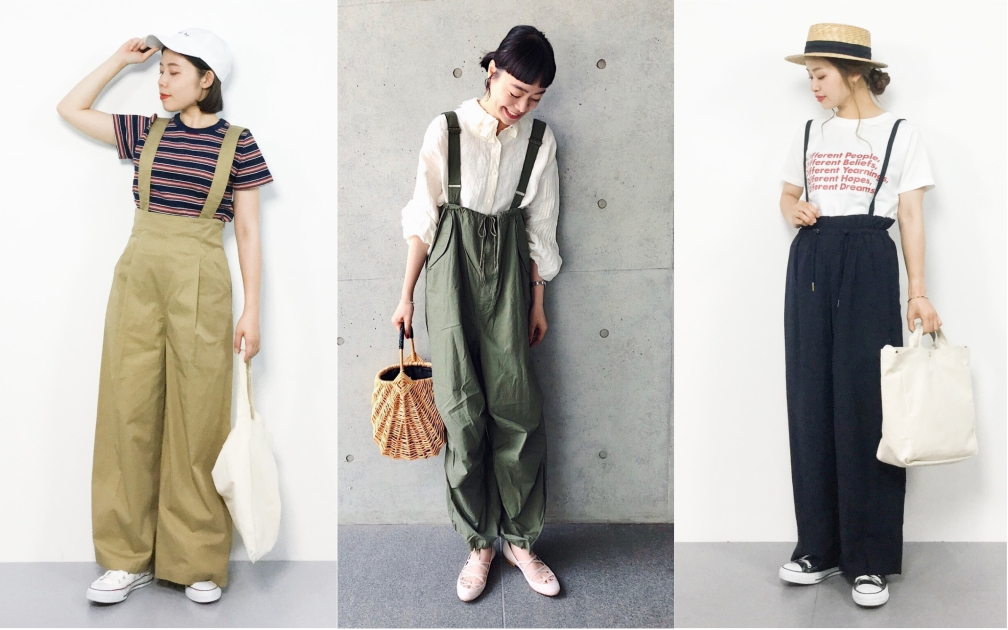 打造夏日褲款的寬鬆意象！別忘了還有舒適又修身的吊帶褲裝 