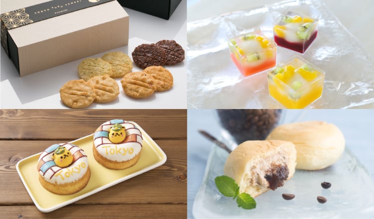日本夏季之旅必買！東京車站的推薦伴手禮 12選 伴手禮、東京車站、甜點、