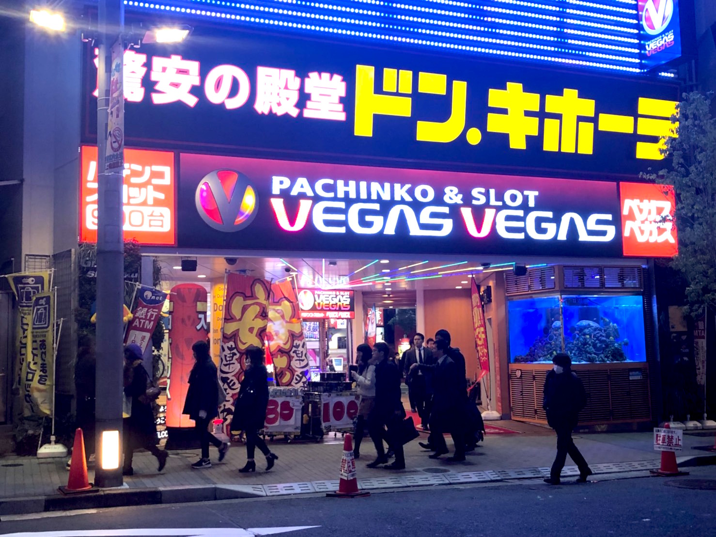 【TRAVEL Q&A】想要用划算的價格入手必買的日本伴手禮？東京伴手禮景點統整 MMNQA、伴手禮、日本旅行、