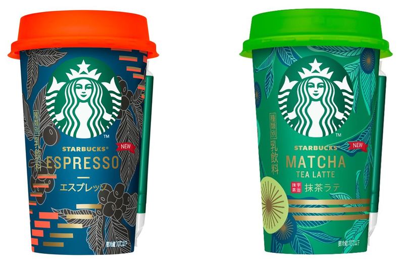 日本星巴克冷藏即飲飲品「espresso」和「抹茶拿鐵」翻新上市 抹茶_、星巴克、