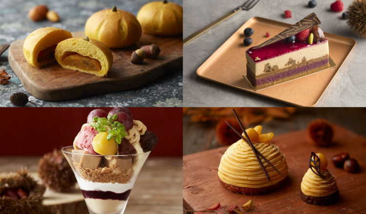 食慾之秋不可或缺的就是栗子和蘋果！推薦的秋季限定甜點統整 甜點、