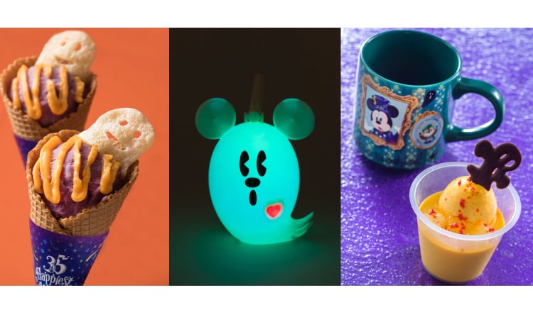 東京迪士尼樂園®推出“幽靈流”萬聖節享樂菜單登場 東京迪士尼樂園、萬聖節、