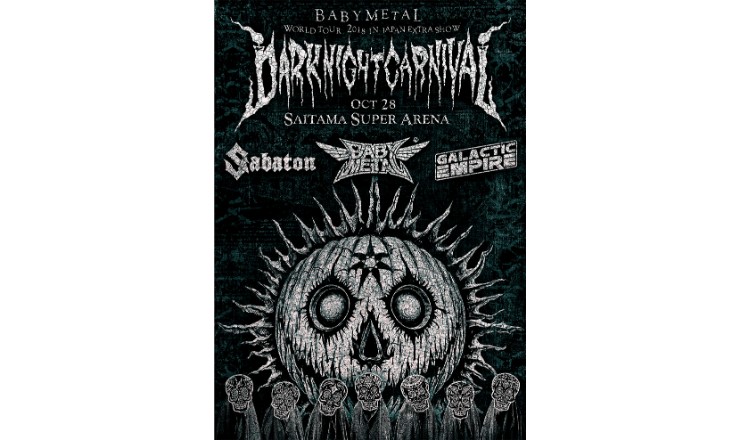 BABYMETAL，舉辦邀請海外樂團的會演 babymetal_、