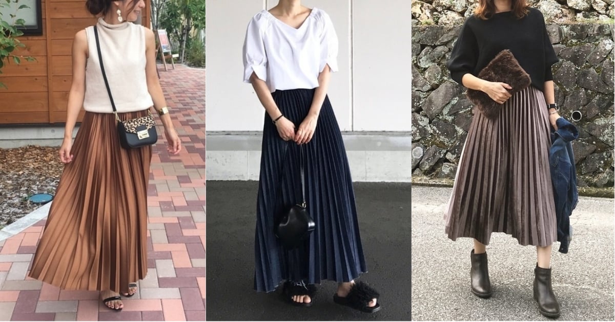 日本女生的換季裙裝選擇，用百褶長裙展現涼爽秋意 