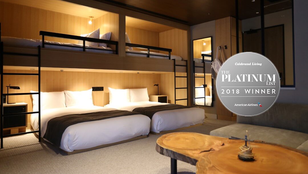 TRUNK（HOTEL），被美國航空機上雜誌Celebrated Living選為最佳精品酒店 住宿、