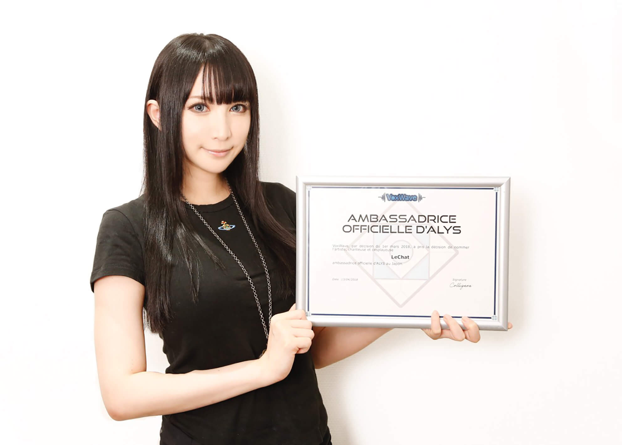 LeChat被任命為法國的虛擬歌手“ALYS”的親善大使 LeChat_、