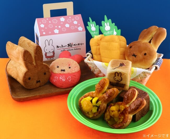 “Miffy x 日本和式”的概念店！ 京都嵐山“Miffy Sakura kitchen & bakery” Miffy_、在京都、