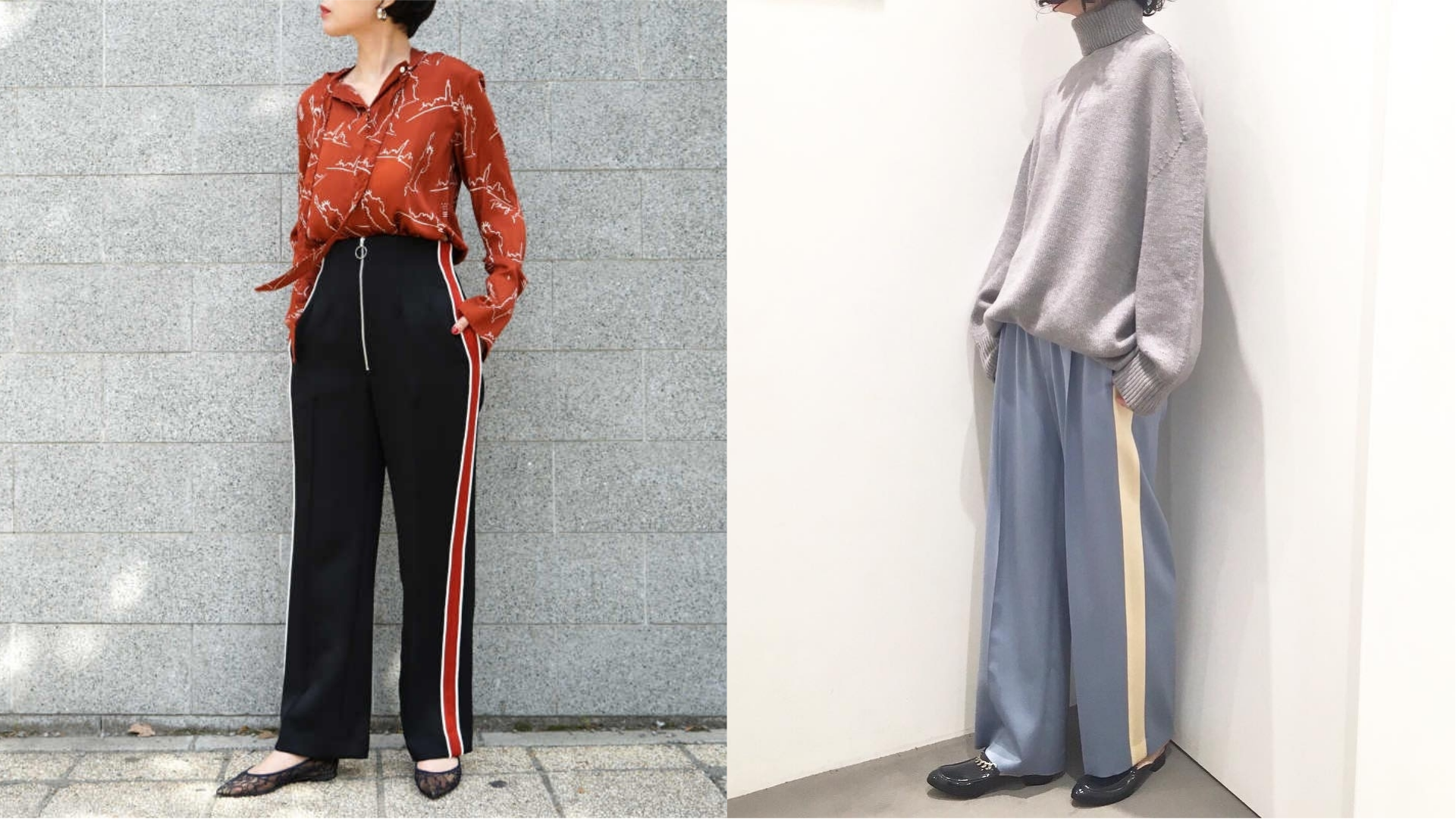 本季必看！今年秋冬就用運動褲來完成日系時髦女子穿搭 