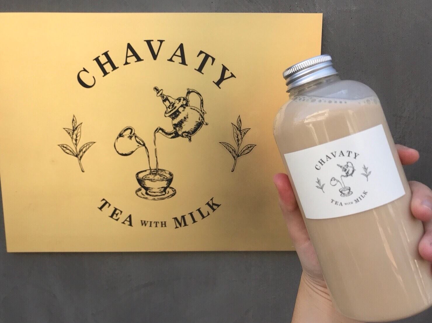 比秋天搶先享受真正的焙茶。表參道「CHAVATY」的焙茶和紅茶 甜點、表參道、