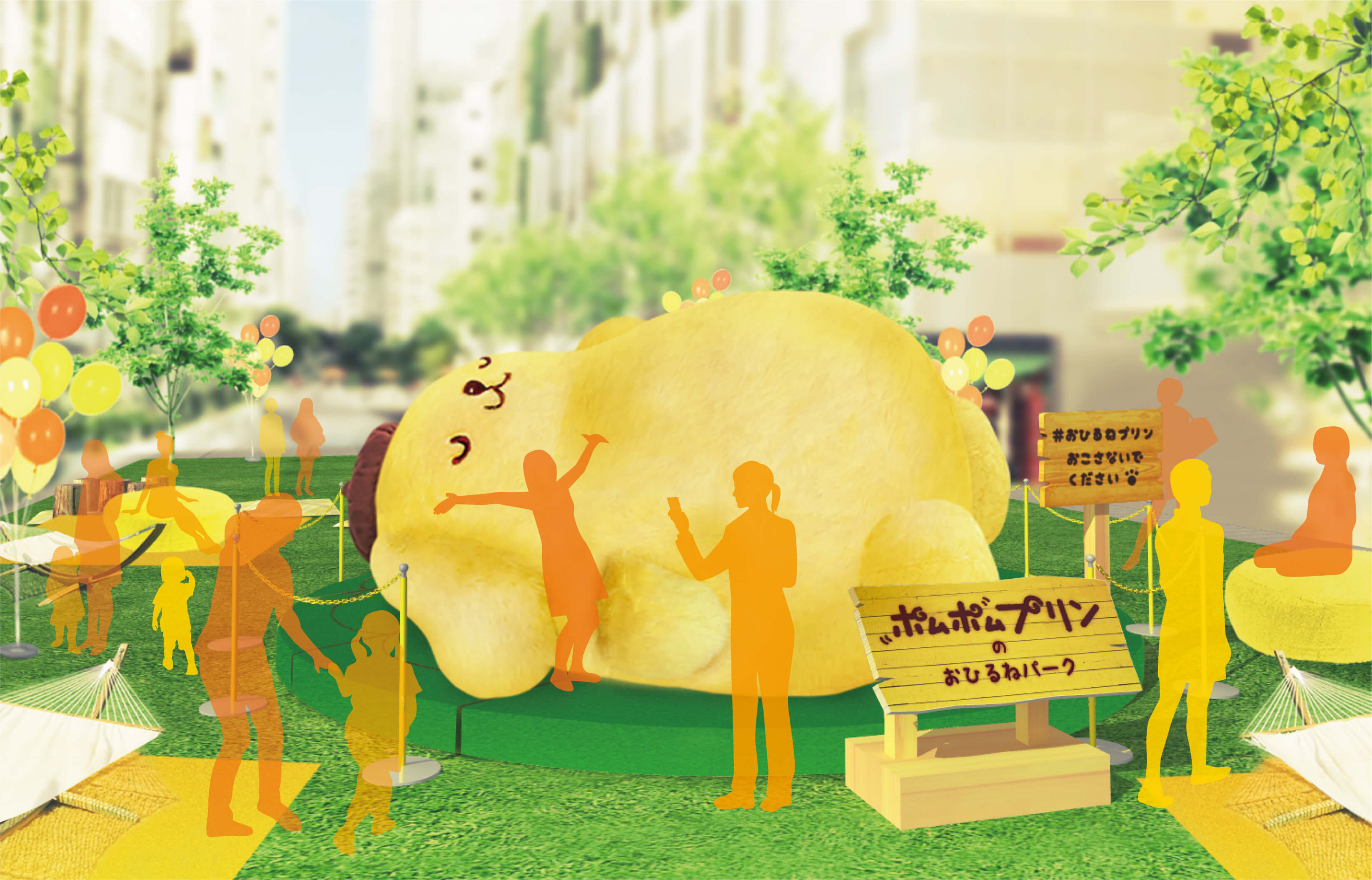 全長4公尺！超巨大的布丁狗在澀谷中野「布丁狗午安公園」登場！ 布丁狗、澀谷、東京