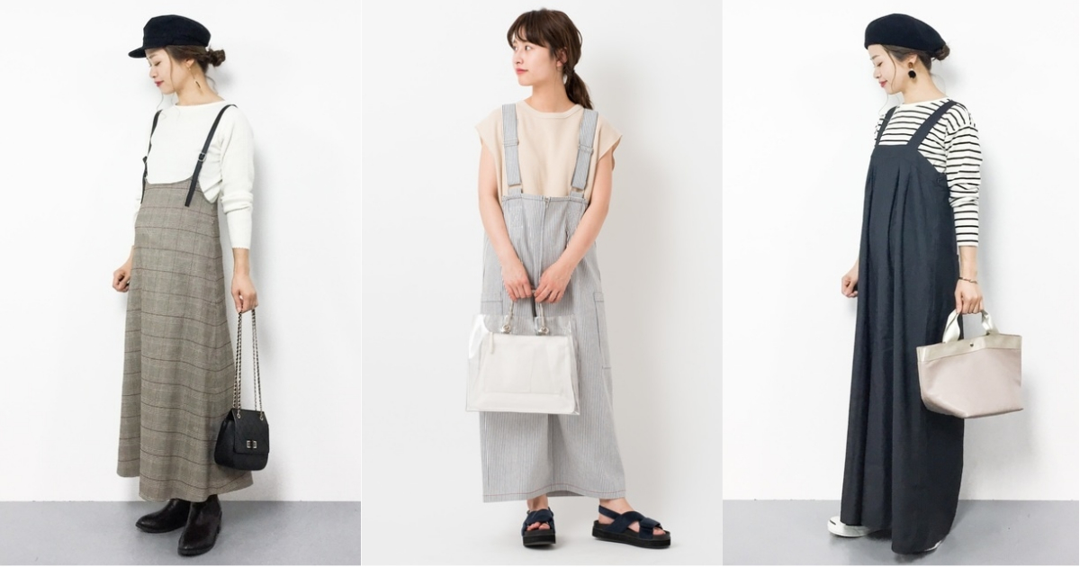 一件就散發清新好感氣質！四季都能輕鬆穿搭的背心連身裙 