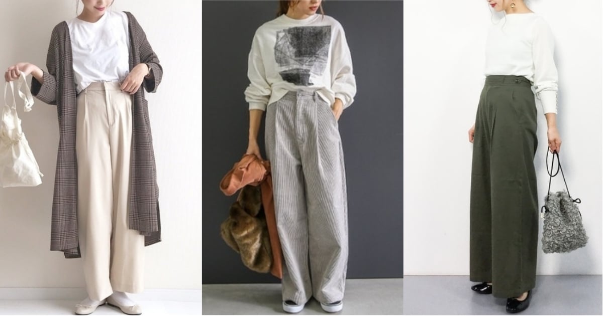 入秋後的衣著新嘗試！用高腰寬褲展現細腰＋長腿的身形線條 