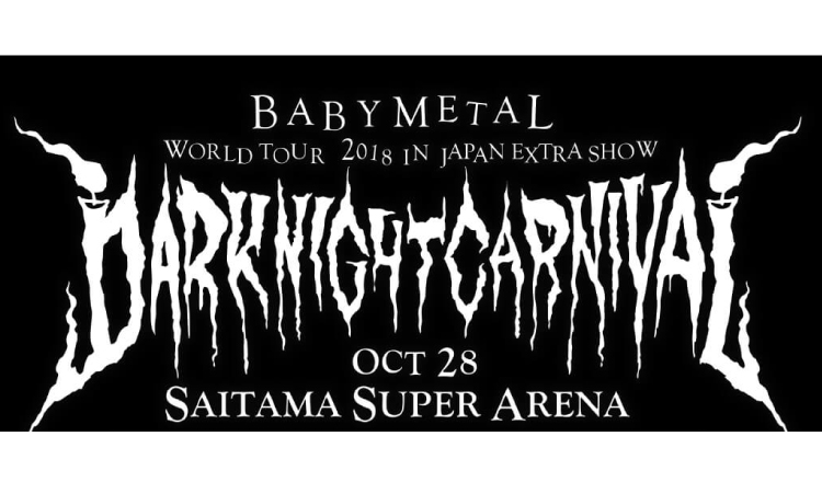 BABYMETAL，LIVE門票先行發售開始&公開視覺文學的預告 babymetal_、