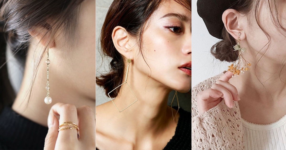 妝容與穿搭無法有所突破？別忘了耳環也是造型關鍵 