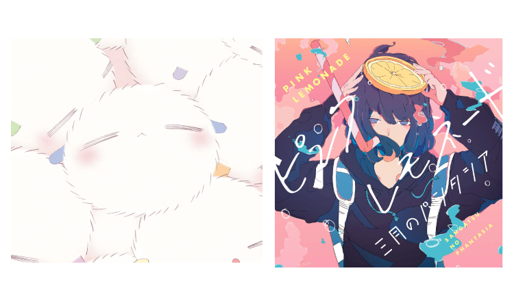 三月的Phantasia《只要別西卜大小姐喜歡就好》片頭主題形象照公開 三月的Phantasia、只要別西卜大小姐喜歡就好、