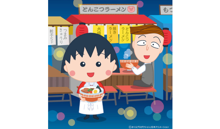 在福岡PARCO「櫻桃小丸子」期間限定商店登場 櫻桃小丸子、