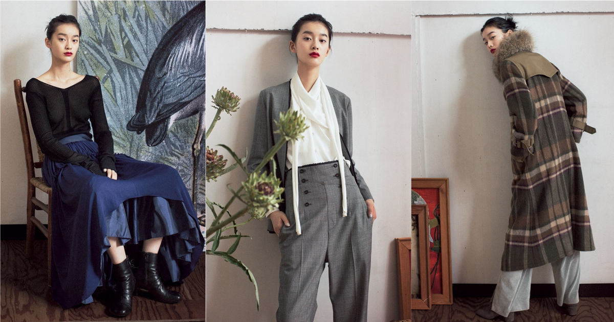 RBS｜不輕易定義個性，遊走於曖昧地帶的女士風格 