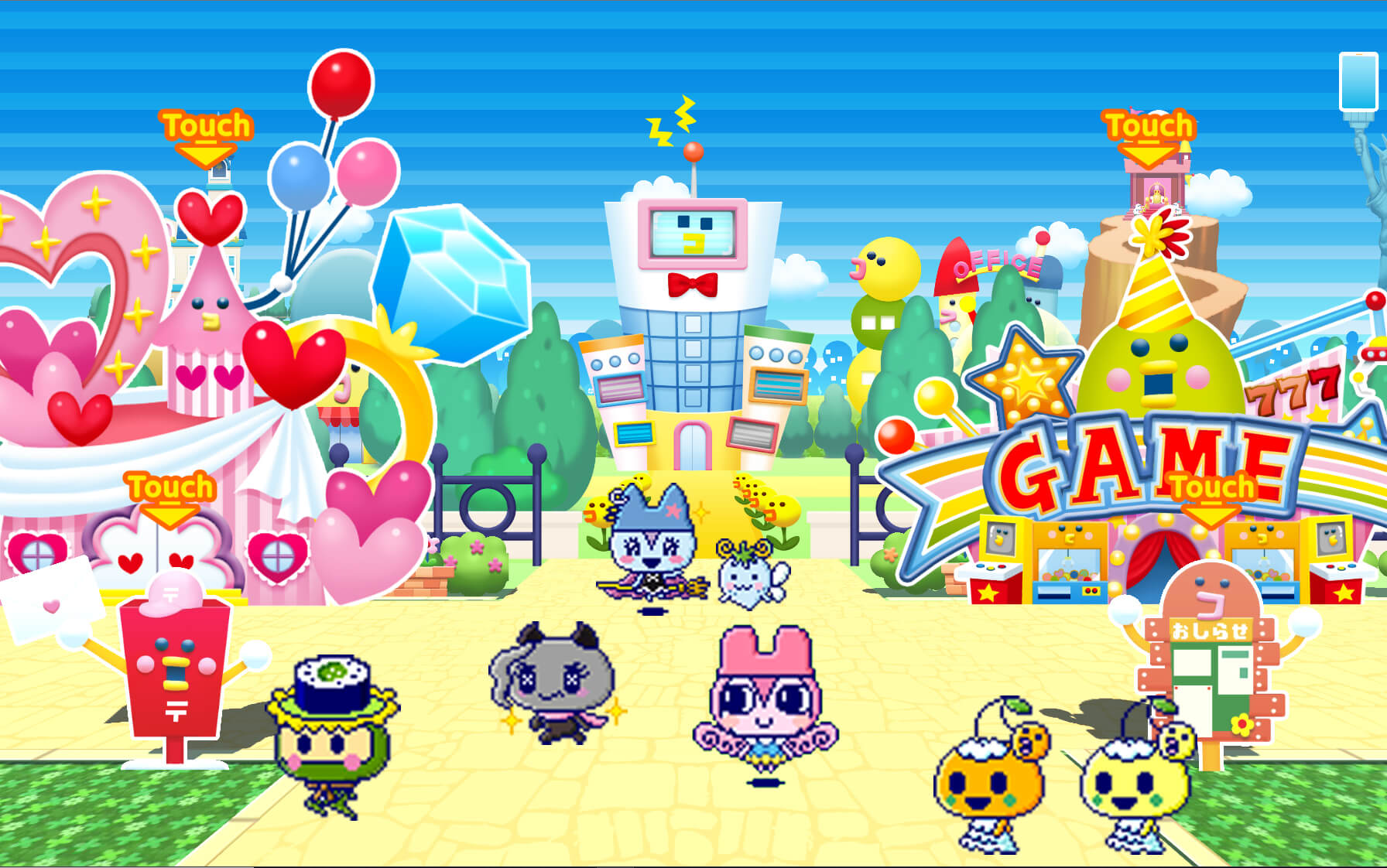 追加結婚·育兒功能！他媽哥池最新機種「たまごっちみーつ(Tamagotchi meets)」 他媽哥池、遊戲、