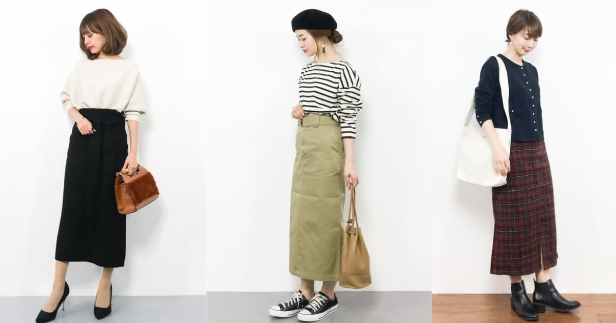 三個經常遇到的生活情境，參考日本女生的窄裙對應穿搭 