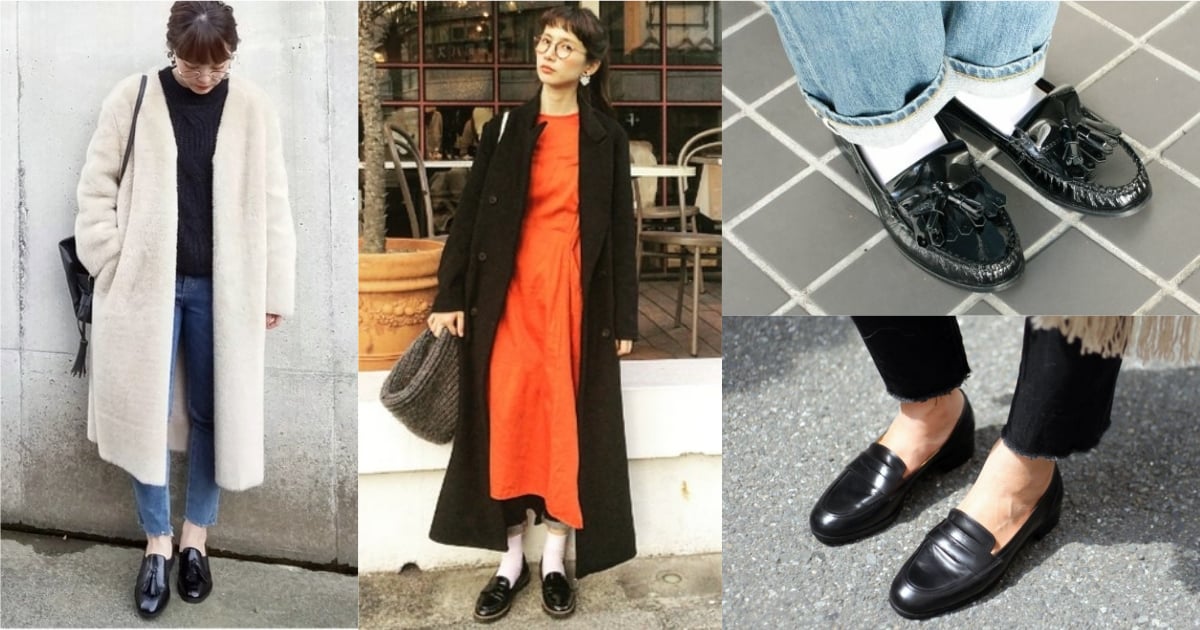 本季有一雙樂福鞋就夠了！三個經典款與穿搭祕訣一次攻陷 