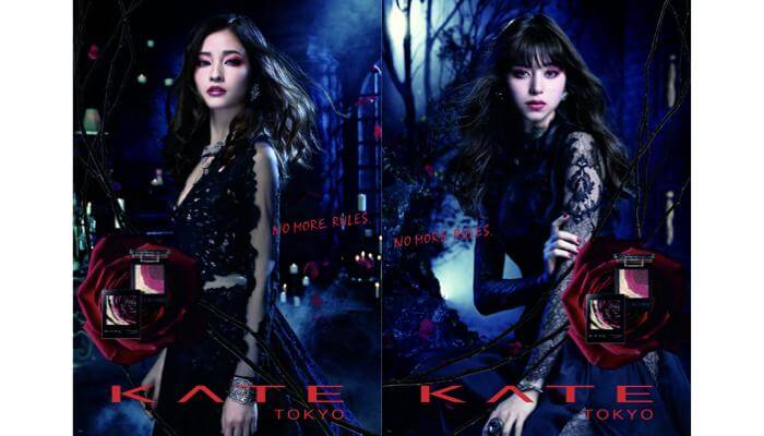 KATE凱婷發售像重疊著的玫瑰花瓣一樣著色的「Kate Dark Rose Shadow」 化妝品、