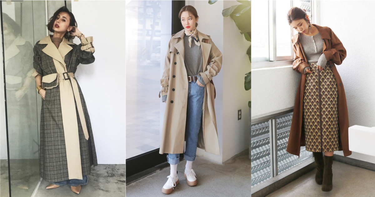 到冬天都派得上用場的風衣外套！經典款與變化款本季選哪件好 