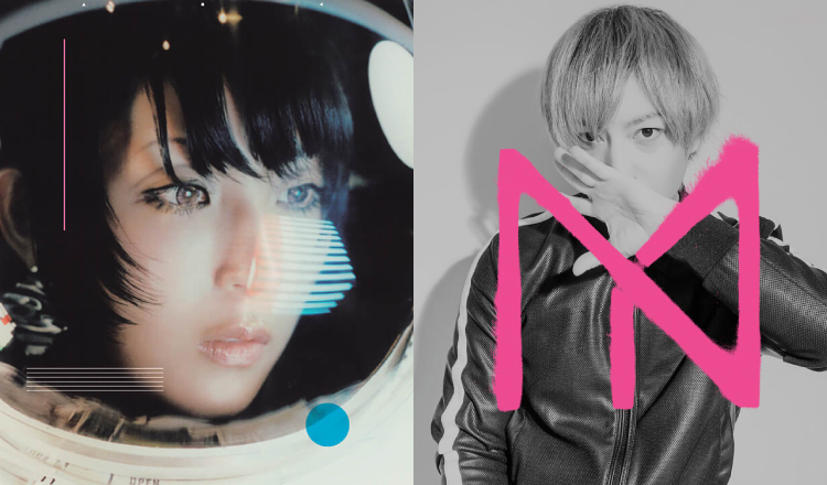 DAOKO × 中田康貴合作歌曲「ほくらのネットワーク」決定成為遊戲《Dragalia Lost ～失落的龍絆～》插曲 DAOKO_、中田康貴、