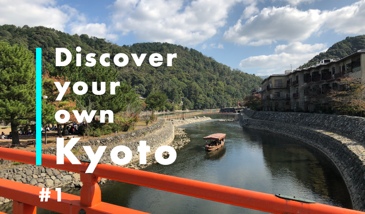 京都茶體驗！三大私房地點大公開 在京都、抹茶_、