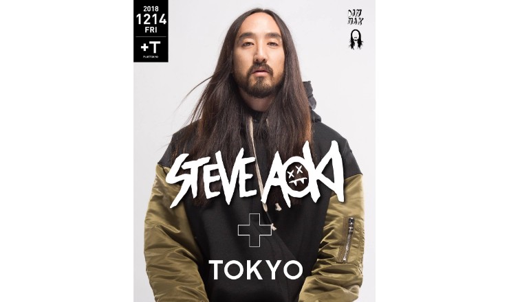 話題的地點 在銀座「PLUSTOKYO」Steve Aoki來日公演決定 在銀座、