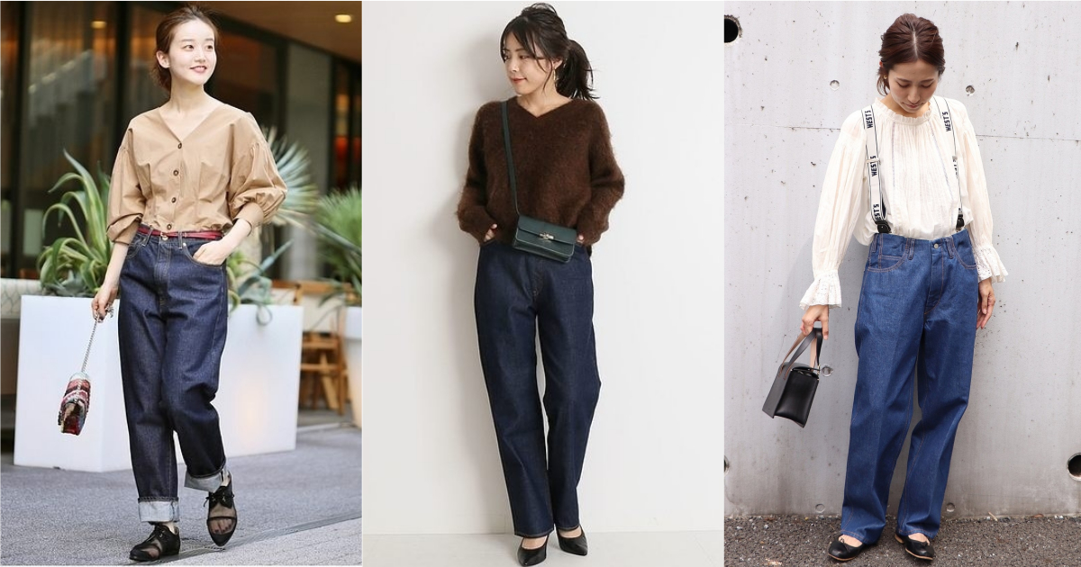 真的沒有重複感！誰都該擁有一件「深色牛仔褲」的6個穿搭推薦 
