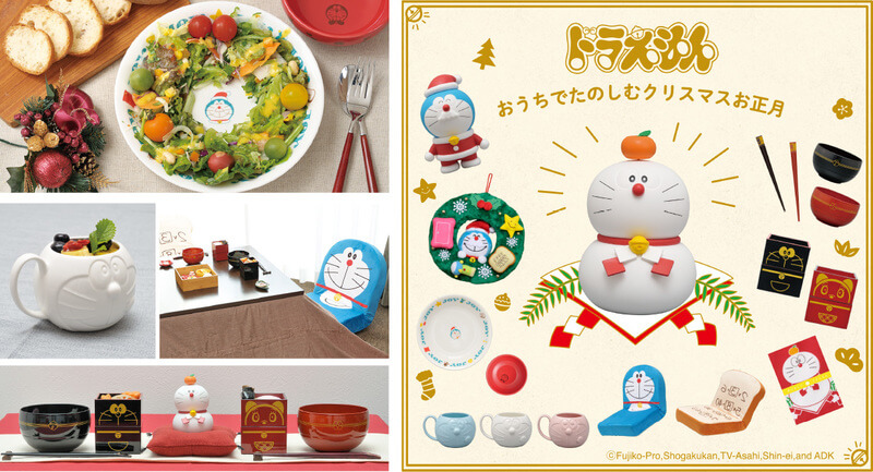 哆啦A夢聖誕、過年單品將於日本郵局線上店舖發售 哆啦A夢、