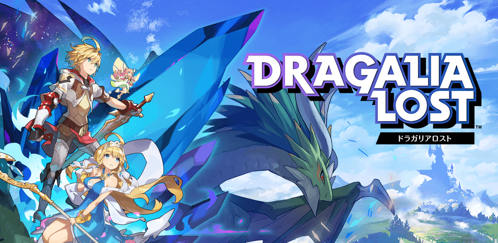Eve向《Dragalia Lost ～失落的龍絆～》提供新歌曲 Eve_、