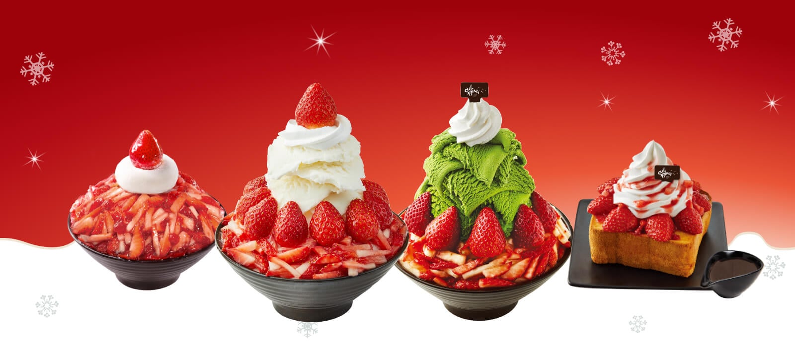 冬季限定！去年頗受好評的「抹茶草莓雪冰」今年再度登場 在原宿、甜點、