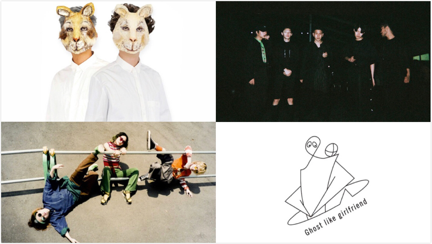 【MMN Music】海外廣為人知的日本次世代音樂 電子流行音樂藝人 ５選 MMN Music_、