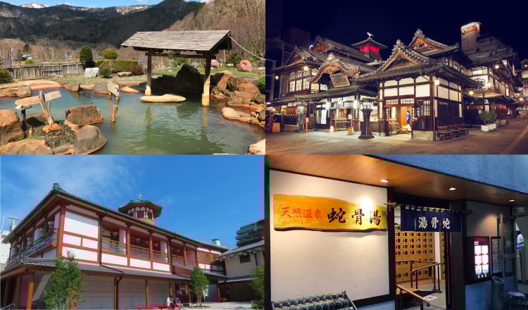 TripAdvisor公布「選擇喜愛的旅行！一日遊溫泉＆超級排名 2018」 TripAdvisor、日本旅行、日本觀光、