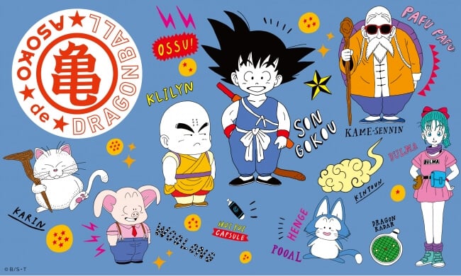 ASOKO《七龍珠》原創設計單品登場 七龍珠、
