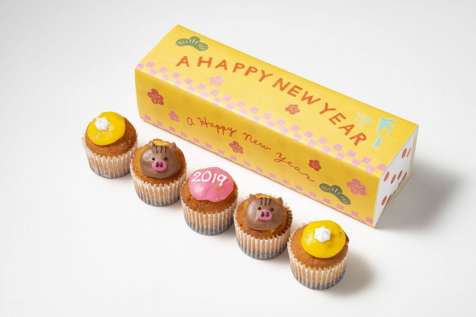 東京車站GRANSTA推出限定干支甜點、雜貨、年菜便當！舉辦「年初年底大會」 在東京駅、